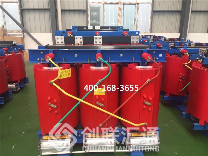 堅(jiān)持自主創(chuàng)新，推動輸變電重大技術(shù)裝備國產(chǎn)化進(jìn)程，積極走出去參與世界各國電力建設(shè)，推動干式變壓器輸變電技術(shù)輸出。